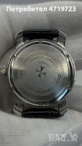 Кварцов Vacheron Constantin, снимка 4 - Мъжки - 56004073