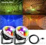 2 броя LED прожектор със сценични диско светлини, звездна светлина, парти, снимка 1