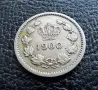 Стара монета 10 бани 1900 г. /2/ Румъния-рядка 125 годишна !, снимка 8