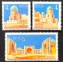 СССР, 1963 г. - пълна серия чисти марки, архитектура, 4*10, снимка 1 - Филателия - 44570153
