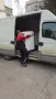 Хамалски и Транспортни услуги , снимка 1
