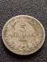 МОНЕТА 5 стотинки 1906г. КНЯЖЕСТВО БЪЛГАРИЯ ФЕРДИНАНД ПЪРВИ ЗА КОЛЕКЦИЯ 35581, снимка 2
