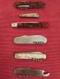Шест стари ножчета за ремонт. , снимка 8