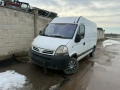 nissan inerstar 2.5 dci на части нисан интерстар renault master , снимка 8