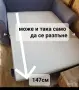Мек разтегателен диван НКЕА, снимка 5