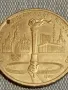 Юбилейна монета 1 рубла 1980г. XXII олимпийски игри Москва 47897, снимка 7