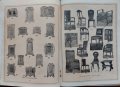 Илюстрованъ албумъ Тома Г. Вашаревъ /1928/, снимка 11