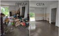 чистене на апартаменти мазета тавани , снимка 1
