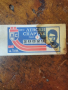 Стар лотариен билет от 1991 година , снимка 1 - Колекции - 44925113