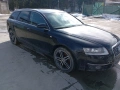 Audi A6 4F 3.0 224k НА ЧАСТИ, снимка 5