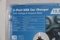 3хUSB зарядно за автомобил, дисплей, 15.5 W, LogiLink Германия, снимка 7