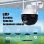 Мини шпионска скрита камера със WI-FI на промо цена до края месеца !!!  WiFi шпионската камера за ди, снимка 6
