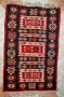 Оригинален Автентичен Сто Годишен Чипровски Килим Килимче Пътека от 1920те г, снимка 2