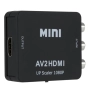 RCA AV (чинчове) към HDMI конвертор 1080P AV2HDMI NTSC PAL адаптер, снимка 3
