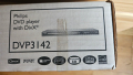 DVD PHILIPS -DVP-3142, снимка 5