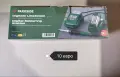 Различни инструменти Parkside на ток и батерии , снимка 8