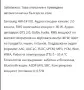 Саундбар Samsung HW-C410G, 2.0 канала, 40W, черен и титан,, снимка 3