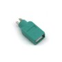VCom Адаптер Adapter USB 2.0 F to PS2 M for mouse - CA451, снимка 1 - Кабели и адаптери - 41319785