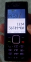 Nokia x2-00, снимка 12