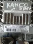 Engine ECU, Renault Kangoo, S122326115 A, 8200953545, 8200953529, снимка 3