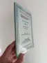 Петър Дънов и Ванга - пророци и предтечи на антихриста ( част 2 ), снимка 5
