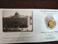 Продавам възпоменателна монета 100 години Богословски факултет , снимка 3
