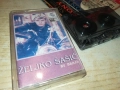 ZELJKO SASIC 2111250948, снимка 6