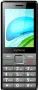 класическият мобилен телефон с бутони myPhone 7340 LTE, снимка 1