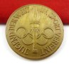Германия-Олимпийски медал-1972г-Олимпиада-Стрелба с пушка