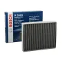 Филтър купе BOSCH 1 987 435 503 филтър с активен въглен, 248 mm x 198 mm x 41 mm, снимка 1