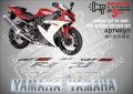 YAMAHA YZF-R1 2002 -RED VERSION   SM-Y-YZF R1-RV-02