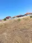 Продаваме парцел за жил. строителство  , снимка 1
