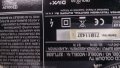 T-CY SD120PBMB4C6LV0.1, снимка 3
