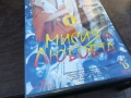 МИСИЯ НА ЛЮБОВТА-ORIGINAL VHS VIDEO TAPE 1910251651, снимка 9