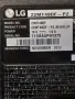 LG22MT49DF-pz    EAX67276303(1.0) на части, снимка 2
