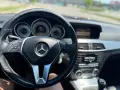 Продавам Мерцедес Ц 220, снимка 7
