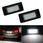 LED плафони за регистрационен номер Audi TT A4 A5 и Q5, снимка 3