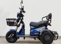 Електрическа триколка М4В двуместна 600В задно синя, снимка 1 - Мотоциклети и мототехника - 36465048