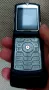 Motorola V3, снимка 5