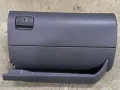 Жабка за Сеат Леон Толедо Seat Leon Toledo 1M1857103, снимка 1
