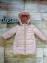 Детско яке на Losan, размер 92/18-24 м/Подарък дънкова туника Hema/92/, снимка 1 - Бебешки якета и елеци - 34332007