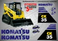 KOMATSU CK35 стикери надписи CK 35, снимка 1