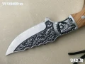 Стабилен ловен нож 98х200 /дране/, снимка 3