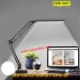 LED настолна лампа със стойка и чупещо се рамо - КОД 4441, снимка 8