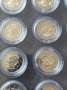 2 Евро монети (възпоменателни) емитирани 2023г, снимка 12