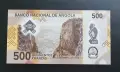 Ангола. 500 кванза 2020 година. UNС . Полимер., снимка 2
