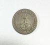 5 стотинки 1913 година е173, снимка 2