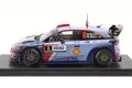 Hyundai i20 WRC Sordo/Del Bario Rally Tour de Corse 2017 - мащаб 1:24 на Hachette нов в блистер, снимка 4