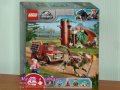 Продавам лего LEGO Jurassic World 76939 - Бягство на стигмолох, снимка 1 - Образователни игри - 34511973