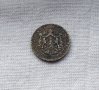 Монета 1 лев Царство България 1925, снимка 2